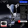 Universal 2025 Metal Car Phone Holder for Central Control Panel