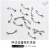 10Pcs Metal Nail Studs 3D Alloy Nail Charms  Silver Mixed Shapes Nail Art Decorations DIY Manicure Accessories