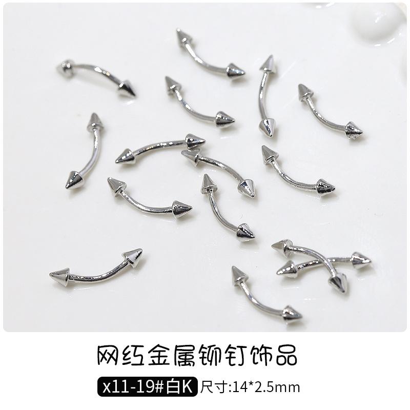 10Pcs Metal Nail Studs 3D Alloy Nail Charms  Silver Mixed Shapes Nail Art Decorations DIY Manicure Accessories