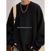 Men's Autumn Round Neck Sweater: Trendy, Handsome, Versatile Solid Color Hong Kong Style Casual Loose Top