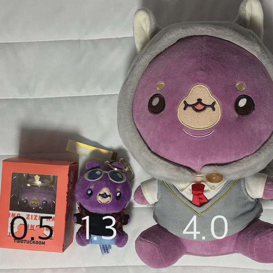 

Monsta X Tootock Bear Danny Bear