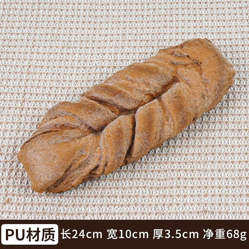 Bread Models Decorated With Rye Bread Baguette Toast Slow Pop Dessert Shop Cabinets With Various Styles Of Photographic Props