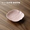Ceramic Small Fruit Dish Plate Ceramic Home Chinese Zen Cute Snack Trinket Dish Tea Tray Fruit Table Porcelain Plate Kitchen