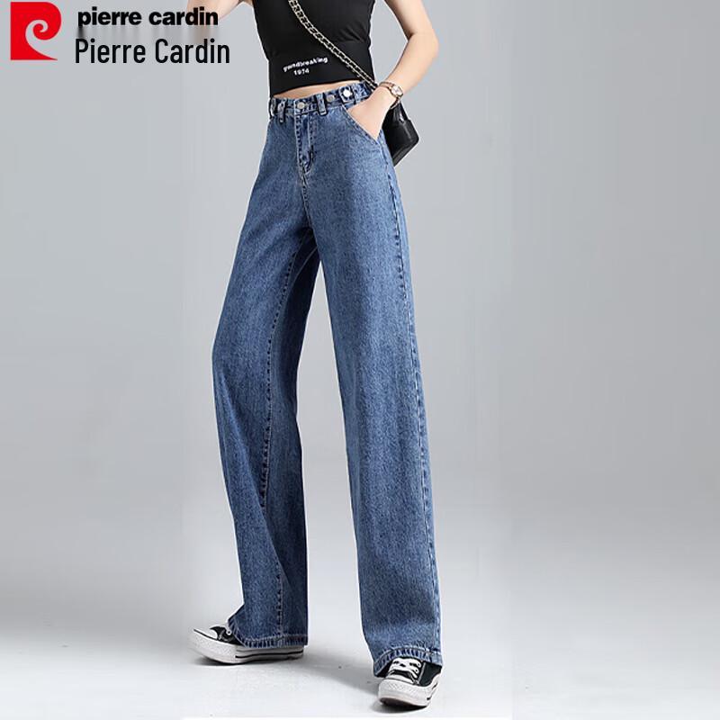 Pierre Cardin Women's High-Waist Wide-Leg Straight Jeans
