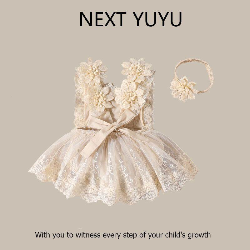 

British Next Yuyu Baby Summer Clothing for Girls, New Lace-Trimmed Romper for 100-Day-Old Babies Beige 80