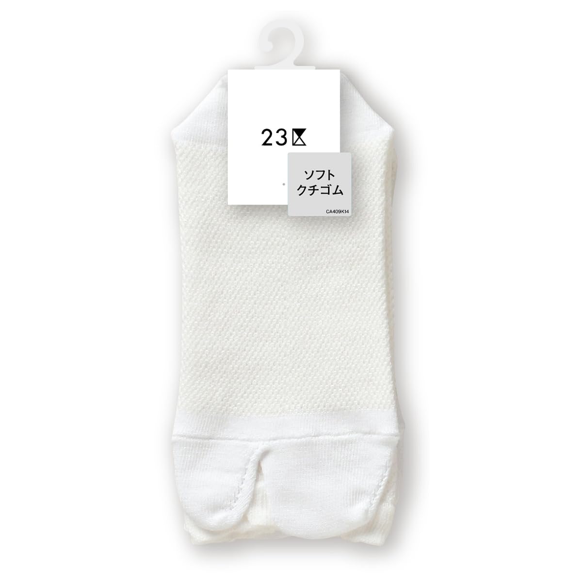 

Atsugi 23ku Mesh Tabi Socks (2RC1300)