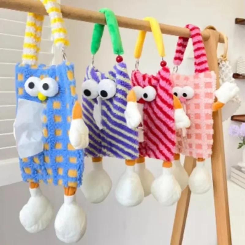 1pc Car Hanging Tissue Box Cartoon Type Cute Creative Car Seat Back Hanging Tissue Bag Office Living Room Tissue Box Holder