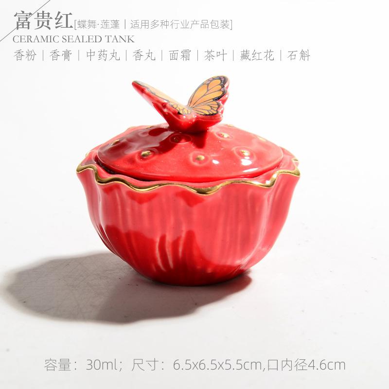 Ceramic Butterfly Jewelry Box with Lid Candy Jar Fine Home Nuts Powder Pill Sealed Jar Necklace Earrings Ring Storage Container