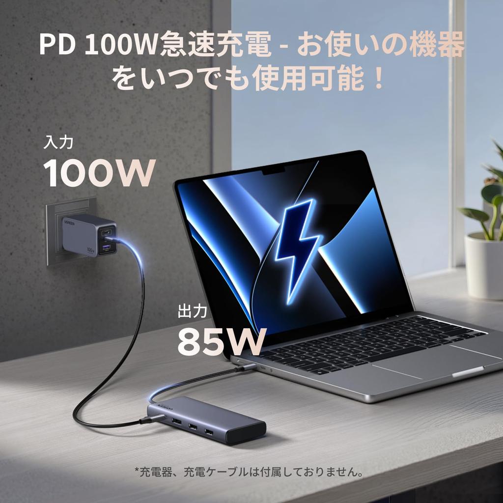 UGREEN Revodok USB-C Hub Docking Station, 3-screen output (HDMI x2 + DP), up to 4K@60Hz output, 10Gbps USB C & A high-speed data transfer ports, PD3.0