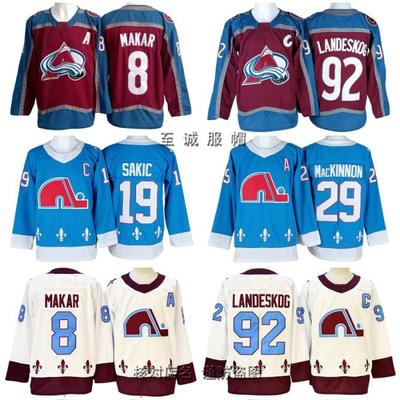 Pánský vintage dres ledního hokeje Colorado Avalanche 92 Makar Mackinnon Retro šitý dres Trénink Podzimní sezóna