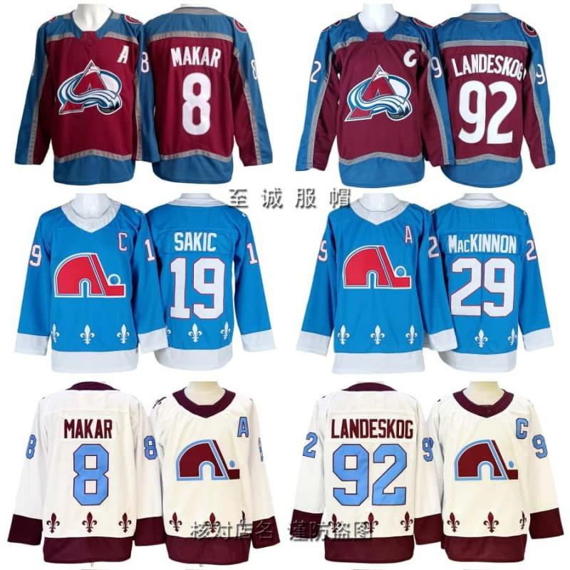 Vintage Colorado Avalanche Ice Hockey Jersey 92 Makar Mackinnon Retro Stitched Uniform Men