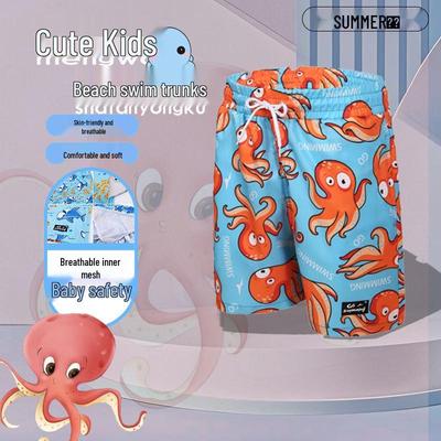 Bañador de secado rápido Sureda para niños: Apto para el agua, Corte holgado, Forro de malla, Unisex para niños y niñas. Perfecto para la Playa y Parques Acuáticos.