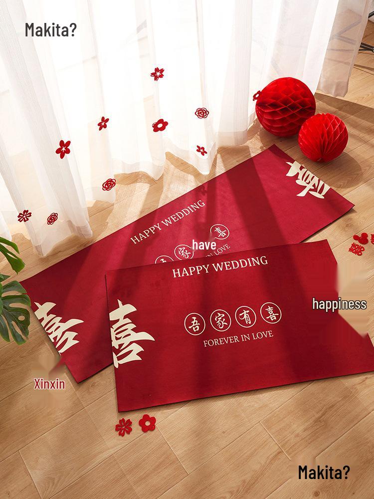 Maitebao Red Wedding Welcome Mat - Festive Doorway Carpet for Bedroom or Wedding Room Decoration Our Home Joy [Short]