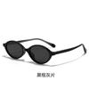 European and American tortoiseshell oval frame polarized sunglasses female Internet celebrities fashion wear anti-blue glasses tide