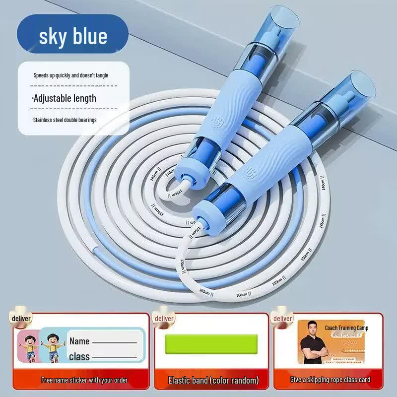 Jianli Professional Jump Rope