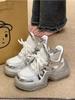 Chunky Sneakers for Women  Spring Autumn New Thick Bottom Vulcanized Shoes Woman Mesh Breathable Lace Up Platform Sneakers2024