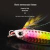 Fish Scale Iron Plate Lure: Full Water Layer Killer for Catching Fish