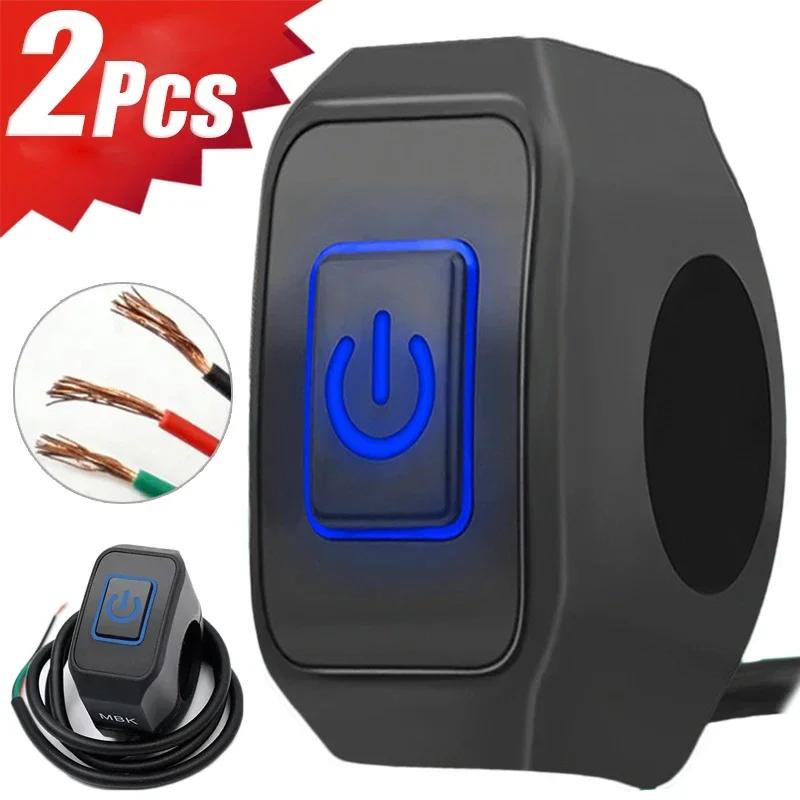 1/2pcs Motorcycle Handlebar Switch ON/OFF Headlight Horn Control Modification Switch Waterproof Button Accessories