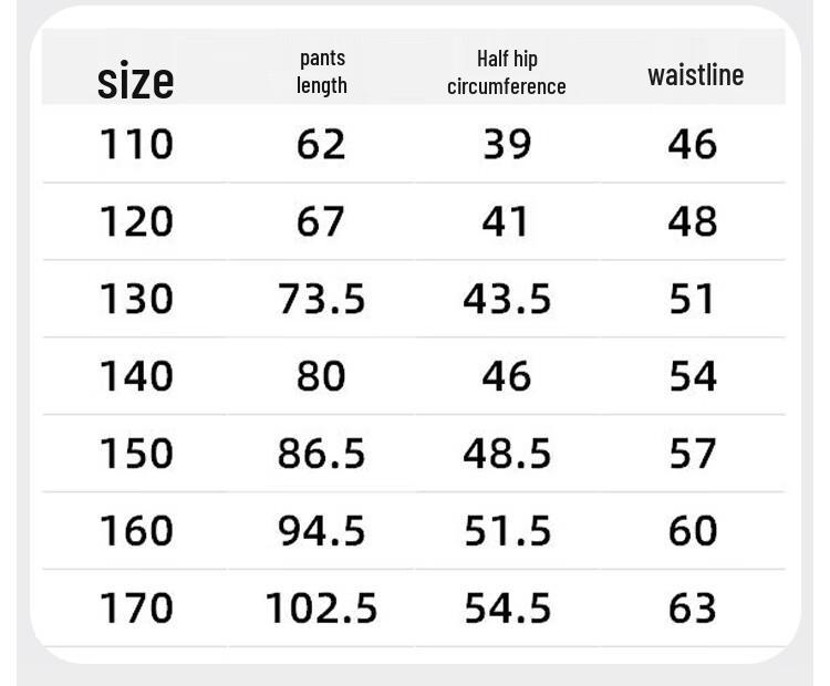 Boys' Cotton Blend Casual Sports Pants