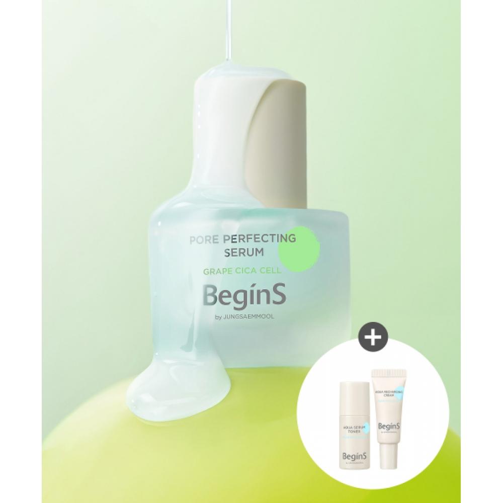 Begins Pore Perfecting Serum 30ml  Aqua Cream 5ml + Aqua Toner 15ml Free Pore Perfecting Serum 30ml (AD)