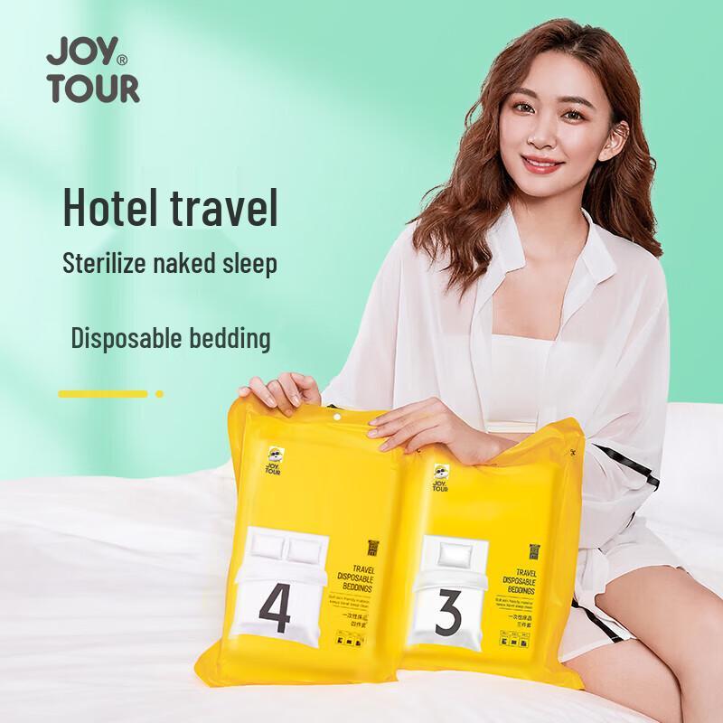 

Disposable Travel Bedding Set 36cm Height