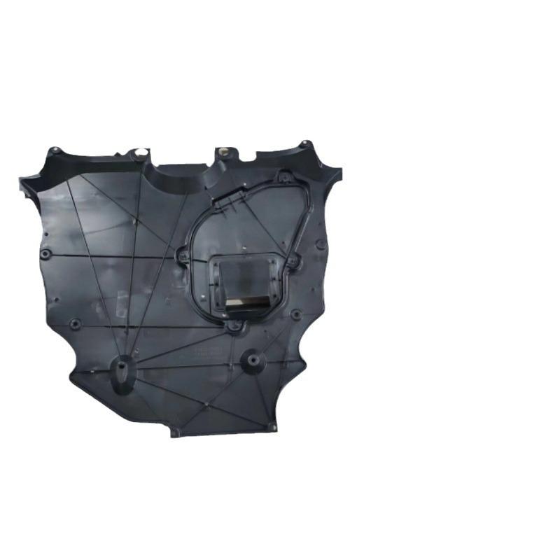 51420-0R021: Rear Underbody Shield for Toyota RAV4 2.0 Engine