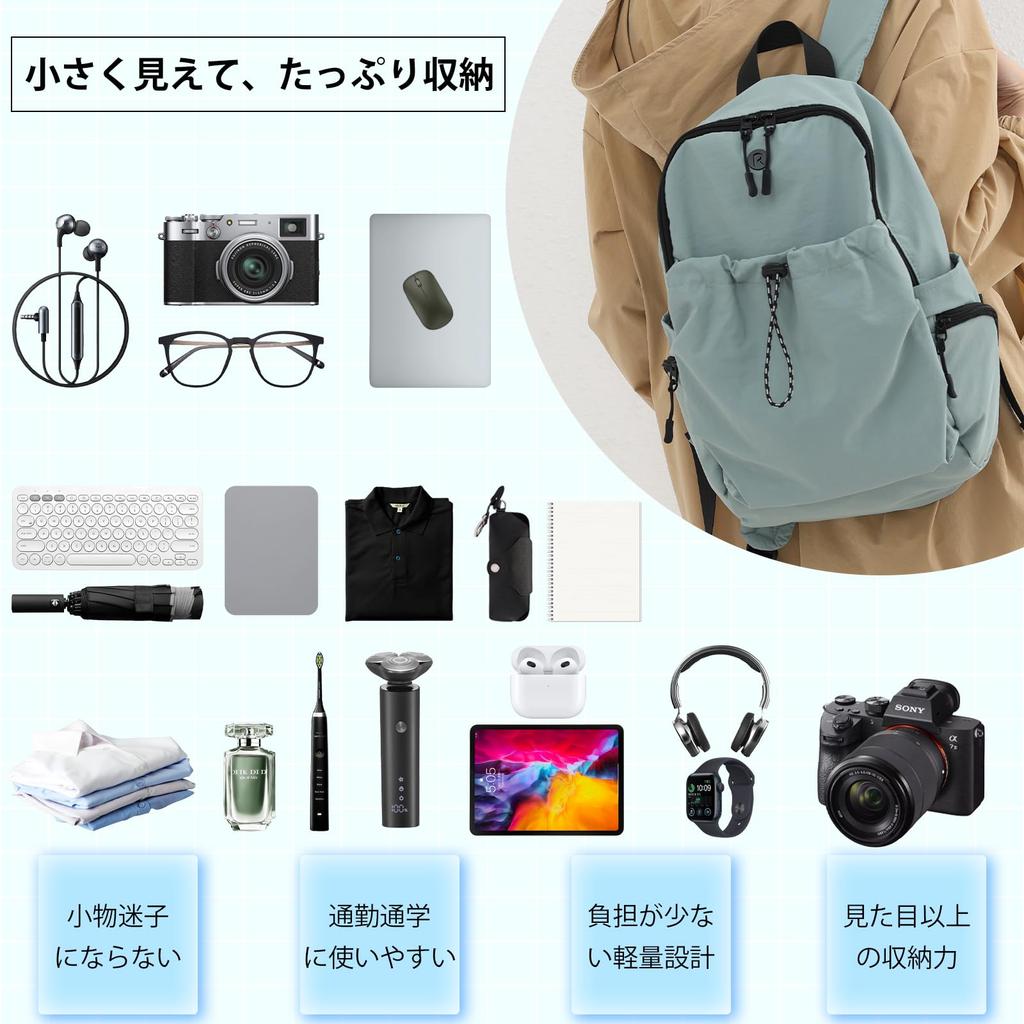 Mochila Pequena Feminina ROSE NOIRE, Cabe em Laptops de 15,6 polegadas, 8 Bolsos, 370g, Leve, Estilosa, Grande Capacidade, Impermeável, Tamanho A4, Nylon
