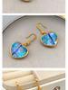 Ocean Blue Heart Crystal Earrings with Inlaid Diamonds & Luxury Ear Hooks