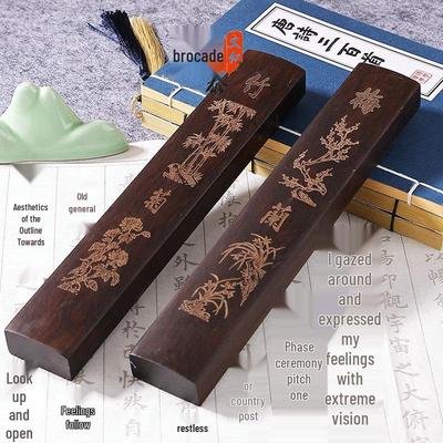 Black Catalpa Wood Paperweight - Calligraphy & Painting Stationery, Student Brush Holder, Study Engraving Tool, Four Treasures of the Study.