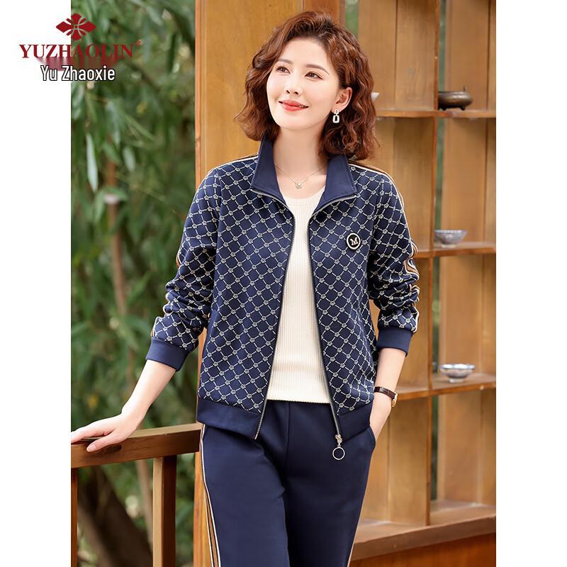Yuzhaolin Women's Casual Long-Sleeve Sportswear Set