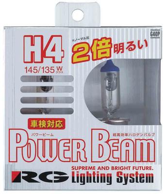 Racing Gear Power Beam H7 3400K Halogenlampen, 2er-Pack, G70P