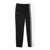 Mens Colour Block Tracksuit Bottoms