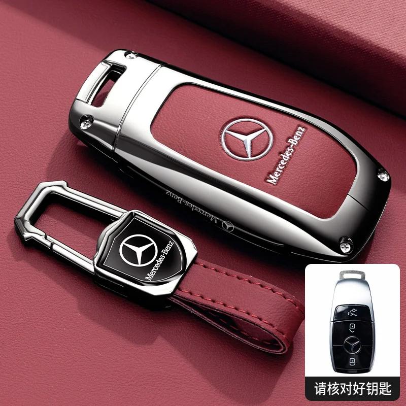 PNR1  TPU Key Case Cover Car Accessories Fob Protector for Mercedes Benz S400L S450/S500 MaybachS480 Keychain Holder Keyring Shell