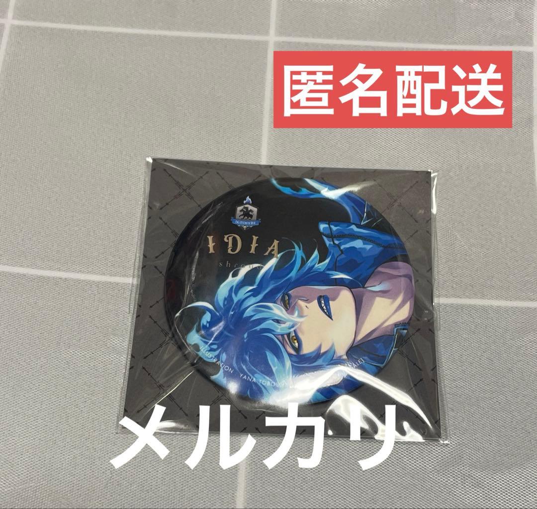 

[USED] Twisted Wonderland Idea Scale Figure Pre-order Bonus Can Badge