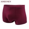 AIMER Men's Modal Seamless Mid-Rise Boxer Briefs NS23V81