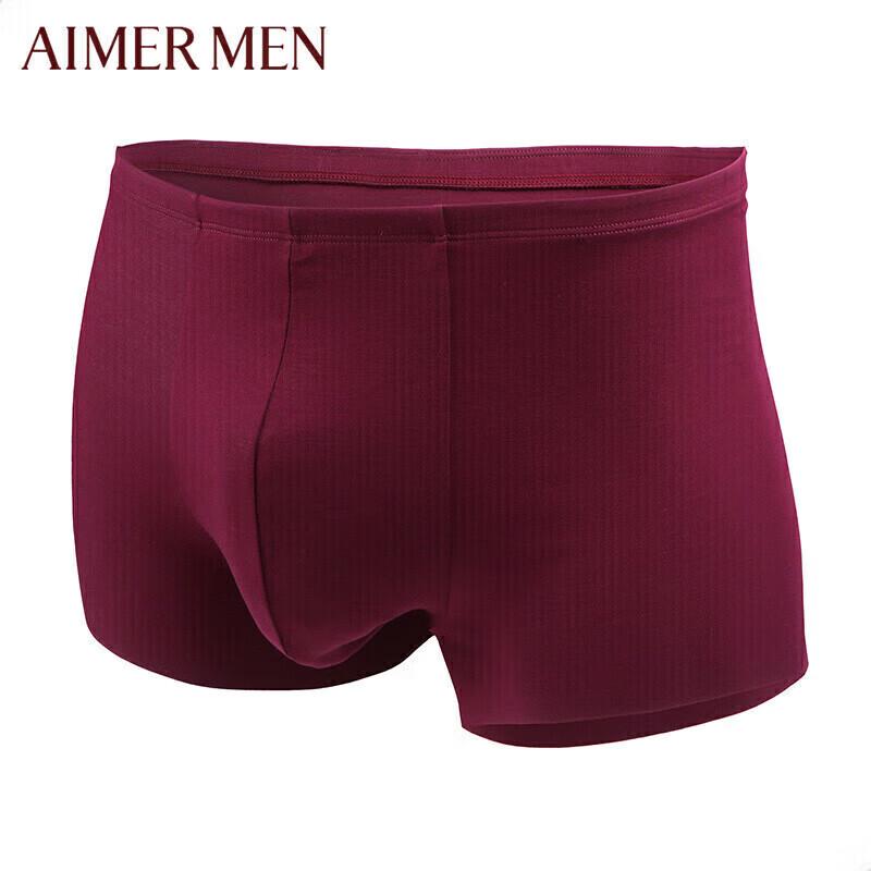 AIMER Men's Modal Seamless Mid-Rise Boxer Briefs NS23V81