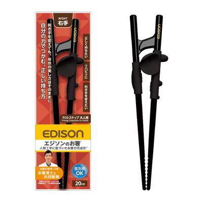 Jídelní příbory – Jedálne paličky