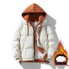 Men's Faux Two-Piece Hooded Cotton Jacket - Thick, Loose Winter Jacket for Men and Women