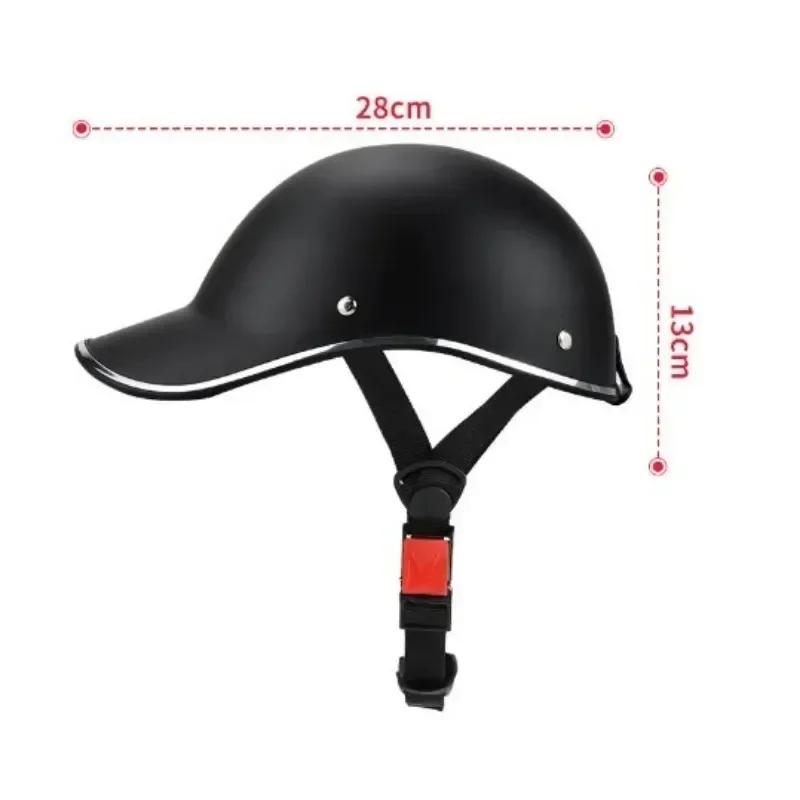 Universal Bicycle Baseball Cap Helmets Electric Cycling Safety Helmet with Adjustable Strap for Adults Bicycle Accessories