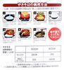 NEIGHBOR CLOWN Microwave Ramen Maker in Popular and Instant Microwave Microwave Cooking Microwave Pot for Single Made in Microwave Cooking RC Sticker