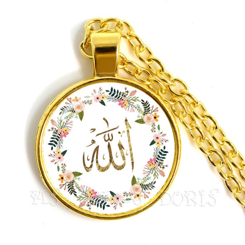 Arabisk Islamisk Allah Halsband 25mm Glas Hänge Ramadan Gåva Muslimska Smycken Gud Välsigne Dig