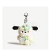 Cute Cartoon Dog Plush Pendant Bag Keychain Couple Doll Accessory DIY Gift