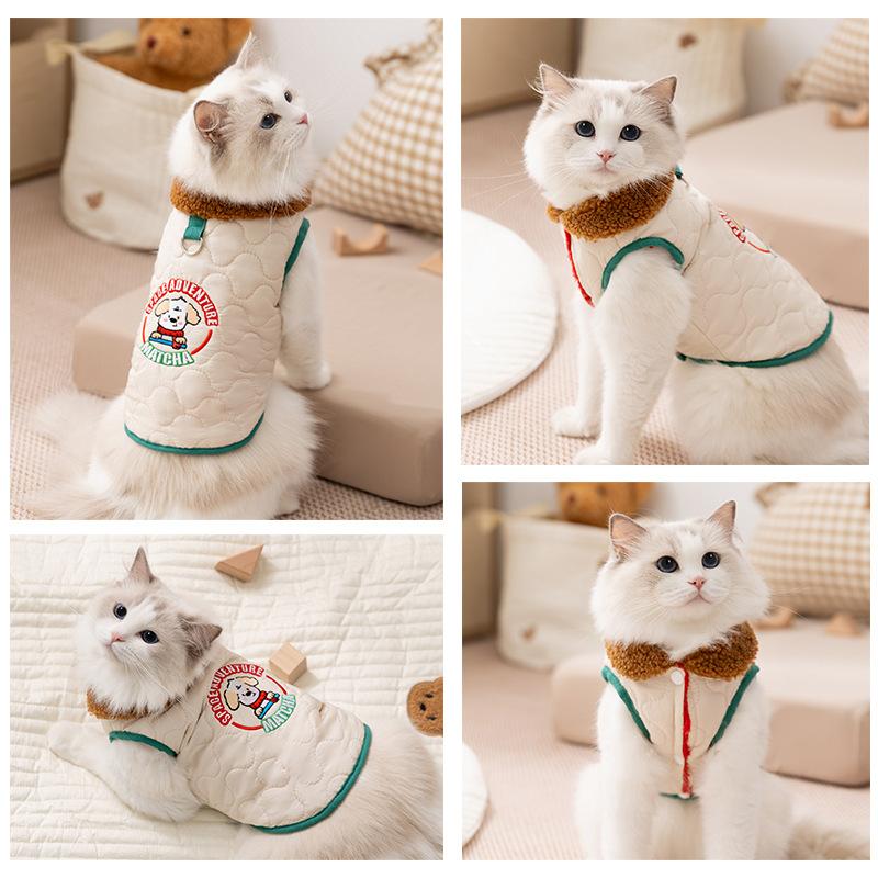 Puppy Can Be Towed Cotton-padded Cat Clothes Autumn and Winter Thickened Pet Cat Clothes