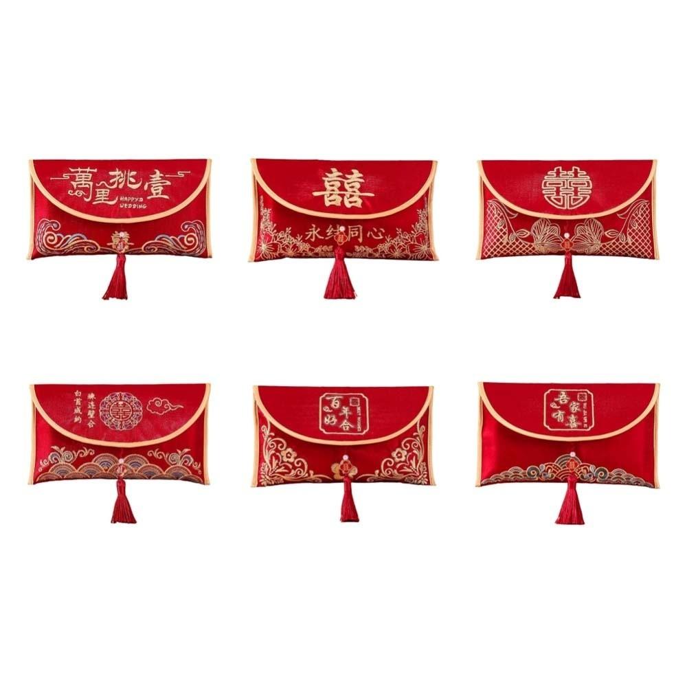Brocade Cloth Tassel Brocade Red Envelope Spring Festival New Year Money Bag  Party Gifts