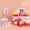 Sweet Strawberry Paradise Cute Kitty Cinnamoroll Melody Action Figure Model Toy Doll Girl Gift