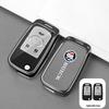Metal Protective Key Shell for 2015 Buick Excelle - Fits 2008 Model Buckle
