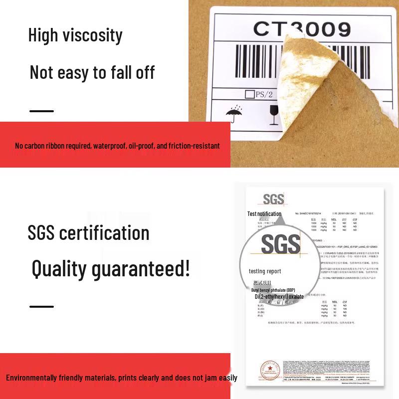 Self-Adhesive Thermal Barcode Stickers for Milk Tea & Supermarket Scale