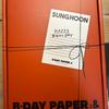 Προϊόντα Γενεθλίων Sunghoon ENHYPEN Μεταχειρισμένα