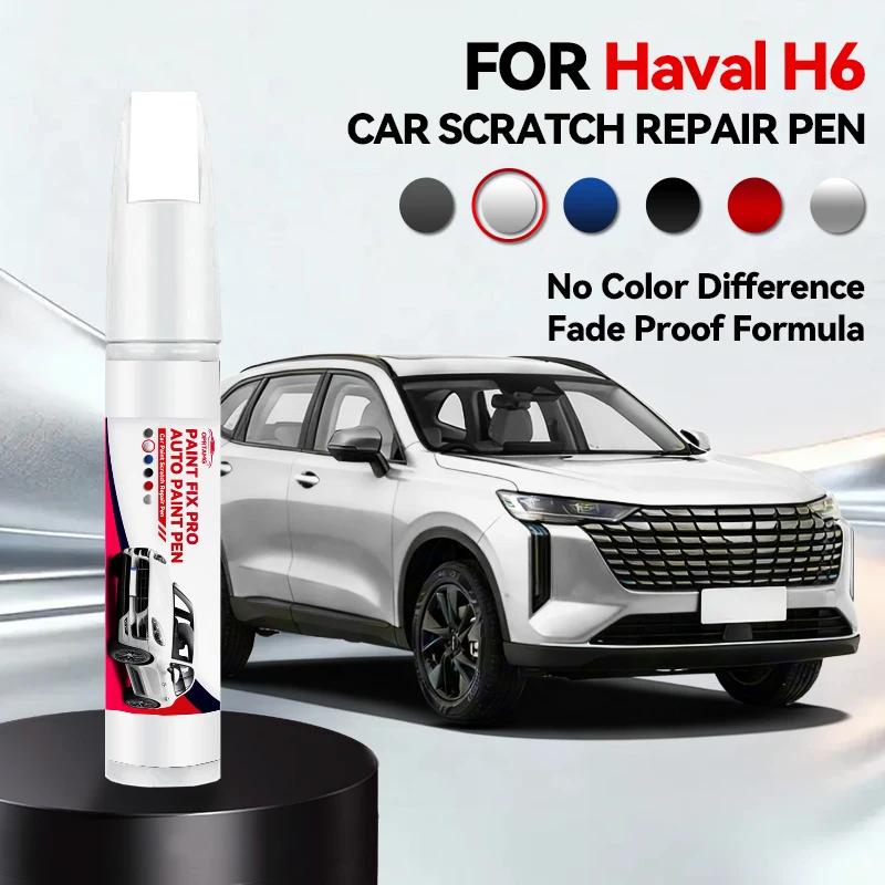 Car Exclusive Purpose For GWM Haval H6 2011-2025 H6 Paint Repair Pen Touch Up Scratch Remover DIY Auto Accessories Black White S