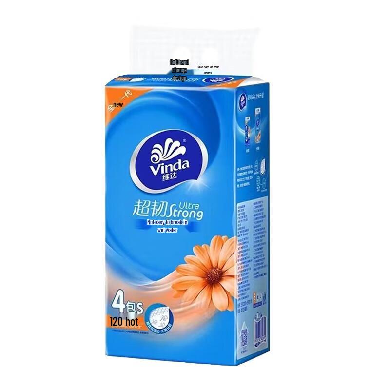 L'Oréal Hyaluronic Acid Hydrating Shampoo